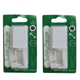 Safety Piercer (Medical Stainless Steel) 16 Gauge 0.1 inch (3 mm) Long, Flatful Moon, Binaural