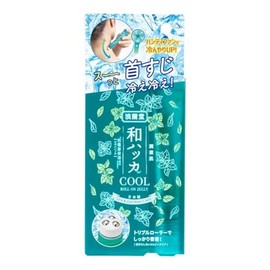 Cosmetex Roland Moist Skin Japanese Peppermint Cool Roll Ongely, 0.5 oz (15 g)