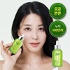 mommycare Sea Grape Ampoule 50ml - mommycare Sea Grape Ampoule