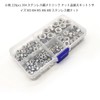 Hex Nuts 304 Stainless Steel Hex Nuts Set 220 Pieces