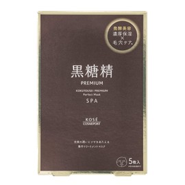 KOSE Brown Sugar Premium Perfect Mask (Moisturizing), 5 Pieces, Face Pack, 5 Masks (x 1)