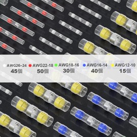 haisstronica 180pcs Solder Seal Wire Connectors Heat Shrink Solder Wire Connectors - Waterproof Wire Connectors - Insulated Electrical Connectors Butt Splices (5 Colors/5 Sizes)