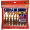 Ecogear #388 11660 Kijihata Grab 4" Lure