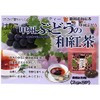 Try Koshu Grape Japanese Tea Bag 0.07 oz (2 g)