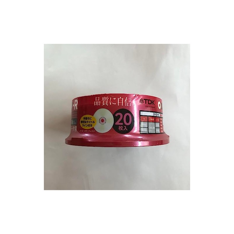 TDK DR47ALC20PU 4.7GB 16X Pearl Color Disc with Title Line