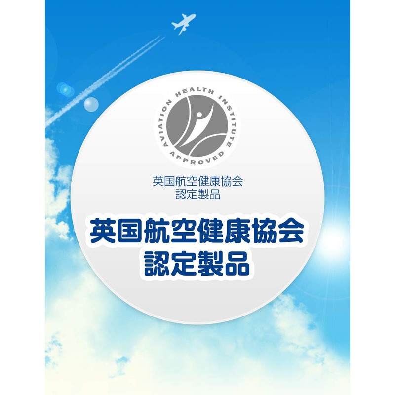 Doctor Shawl Flight Socks Medium Unisex