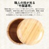 Chandini Bamboo Go Stone Holder, Natural Go Stone Case, Toy,