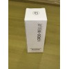Lorde + Belle Wrinkle Reducing Booster -New In Box -