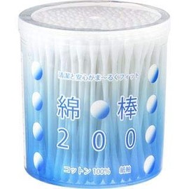 Heiwa Mediku Cotton Swabs in Cylindrical Case, 200 Pieces