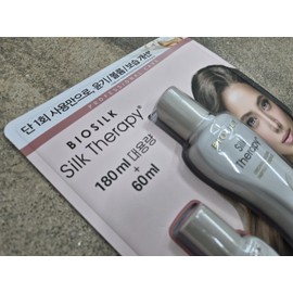Silk Therapy Golden Ampoule Hair Essence 180ml+60ml Damaged Hair Hair Care / 실크테라피 골든 앰플 헤어 에센스 180ml+60ml 손상모 헤어케어