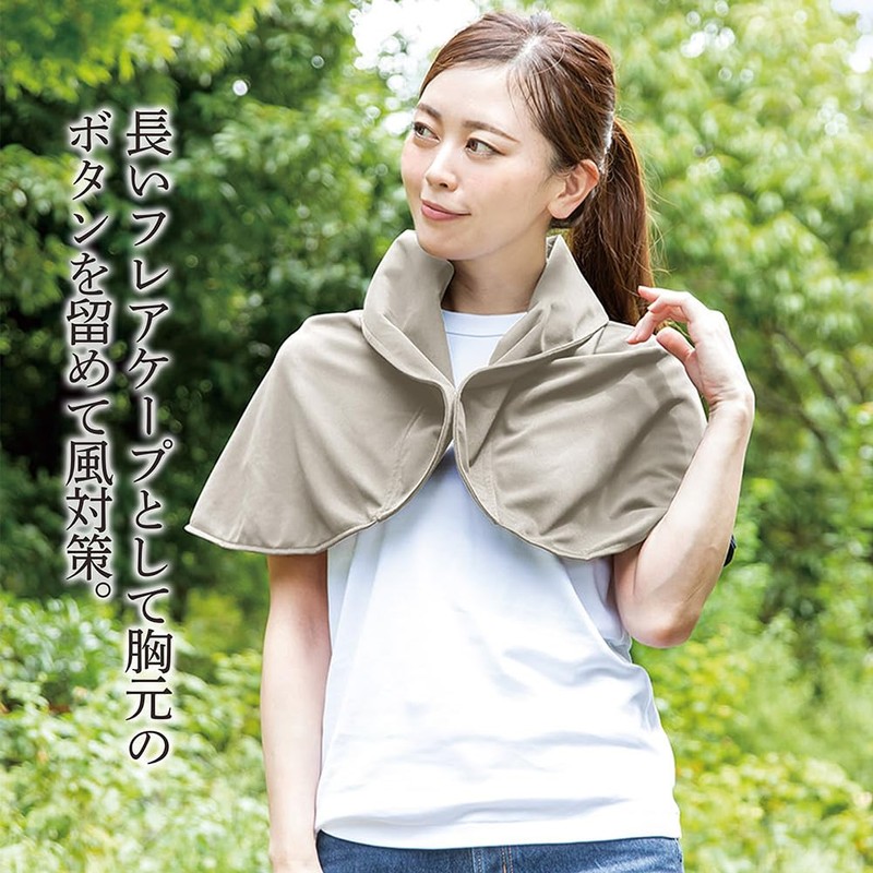 Alpha UV Protection Hat, Cape, UV Protection Flare Hat, Shine,