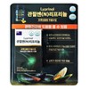 Lyprinol Joint N (N) Liprinol (160mg x 100 capsules) / Green Lipped Mussel / 관절엔(N) 리프리놀 (160mg x 100 캡슐) / 초록입홍합