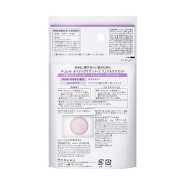 Curél Aging Care (Lotion 1.0 fl oz (30 ml) + Cream 0.4 oz (10 g)