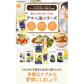 Linseed Oil 9.9 oz (280 g) (1)