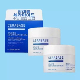 Real Barrier 바이 리얼베리어 세라베이스 카밍 모이스처라이징 크림 50ml x 2개 By Real Barrier Cerabase Calming Moisturizing Cream 50ml x 2 pcs [Seravase Calming Moisturizing Cream 50ml 2 pieces]