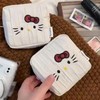 Cute Cat Embroidered Large Capacity Portable Storage Pouch Square Bag for Lipstick Pouch 3ea