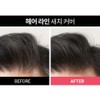 Moremo Keratin Easy Gray Gray Cover Mascara 12g Partial Gray