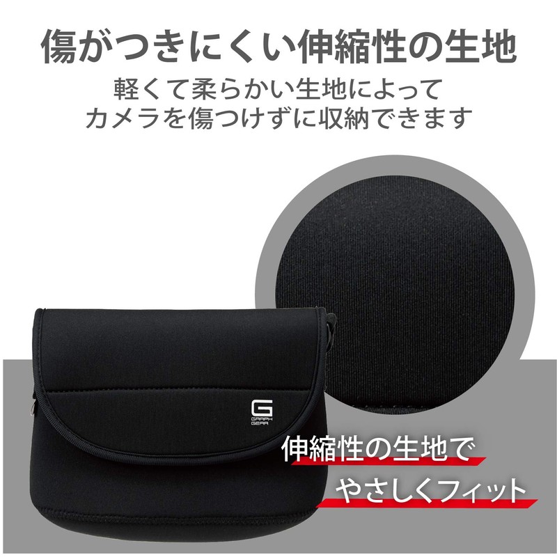 Elecom DGB-SSF01MBK Camera Case Mirrorless SLR Camera GRAPH GEAR Shoulder