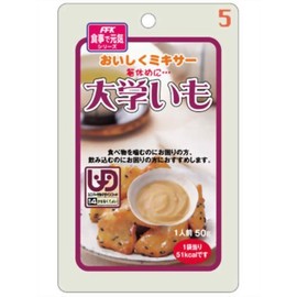 Delicious Mixer, College Potato 1.8 oz (50 g) x 12 Packs