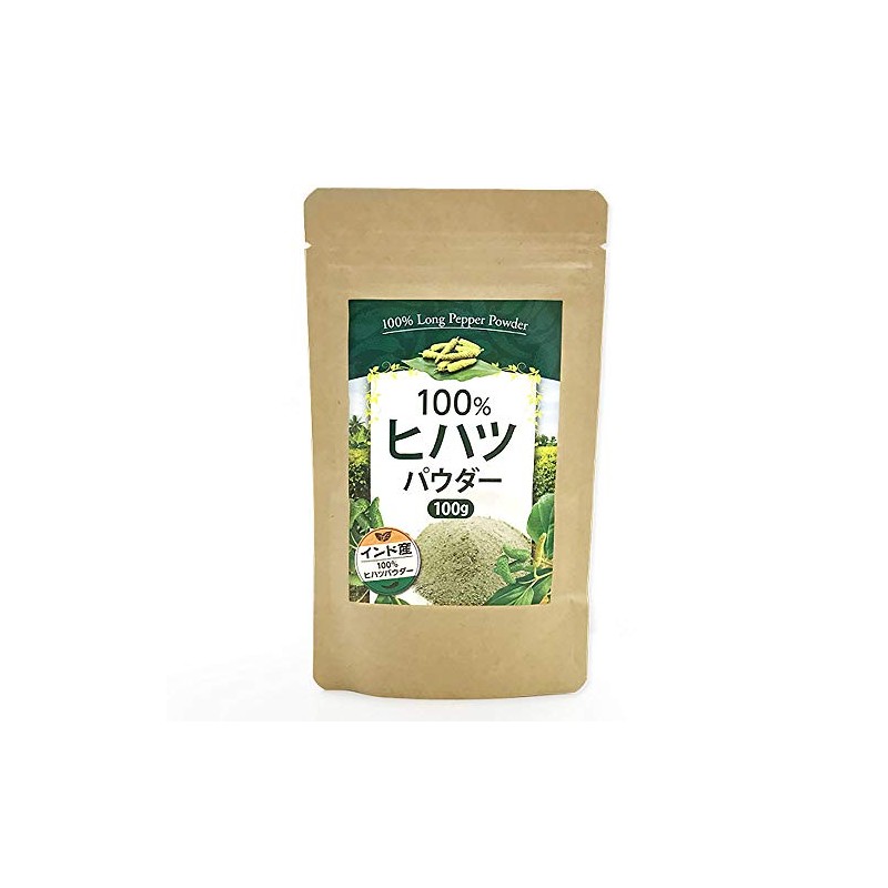 Hihatsu Powder 100% (3.5 oz (100 g)