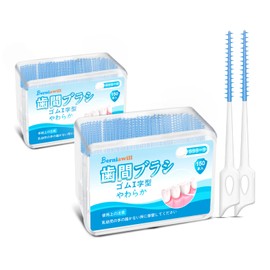 300 Pieces Interdental Brushes, SSS SS, Soft, I-Shaped Rubber, Extra Fine, Narrow, Interdental Cleaning SS-S (150 Pieces x 2 Boxes, Blue)