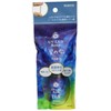 PADICO Star Drops, UV-LED Resin, Hard Type, 0.9 oz (25