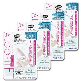 Argofit FT Waterproof Type, 20 Sheets x 4 Sets