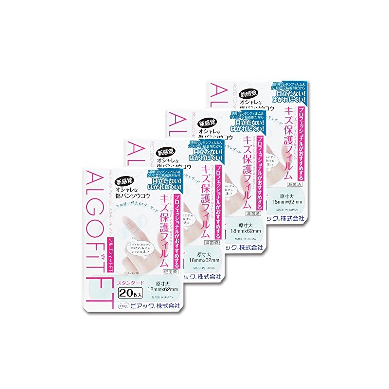 Argofit FT Waterproof Type, 20 Sheets x 4 Sets