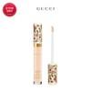 Concentre de Beauté Concealer 24N Medium Fair / 콩상트레 드 보떼 컨실러 24N 미디엄 페어