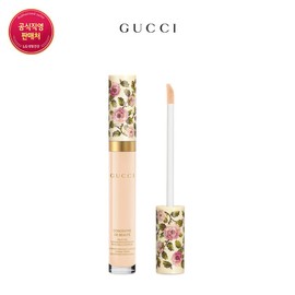 Concentre de Beauté Concealer 24N Medium Fair / 콩상트레 드 보떼 컨실러 24N 미디엄 페어