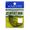 SMITH LTD GY Offset Hook (Gary Worm Compatible Hook) #4/0