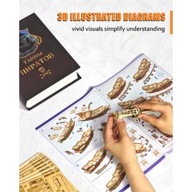 3D Wooden Flying Dutchman Pirate Ship Puzzle Kits for Adults to Build - Ideal Model for Puzzle Building Enthusiasts
