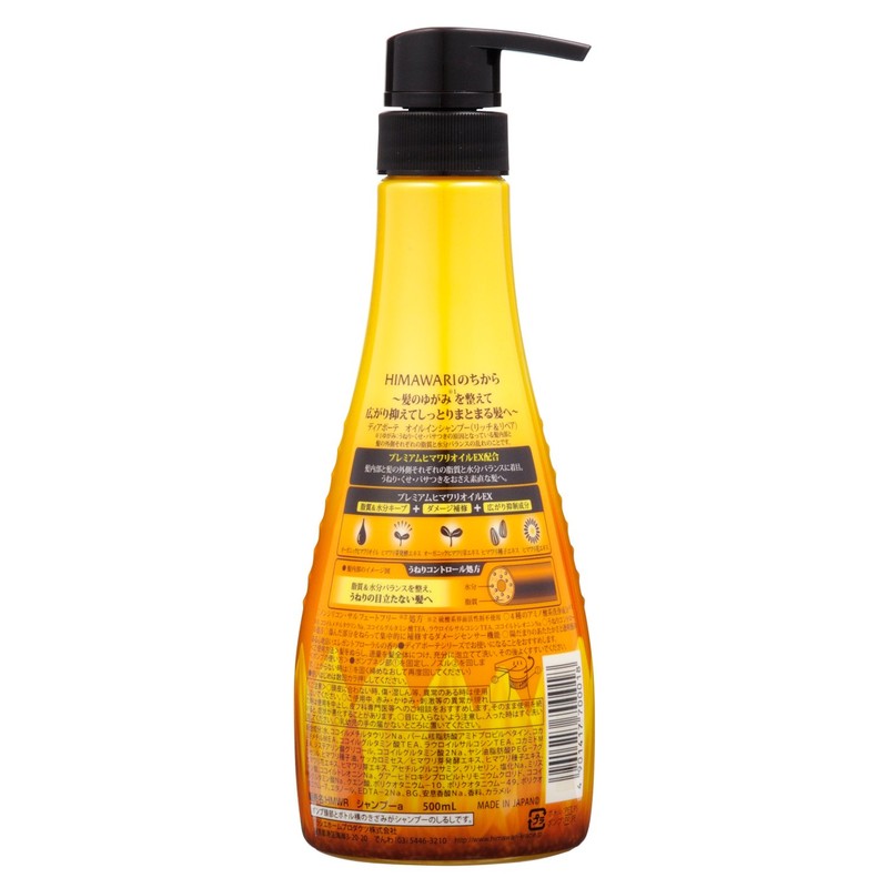 Kracie Dear Beaut 'e Oil In Shampoo – 500 ml