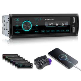 1 DIN Car Radio - Bluetooth Car Radio with Bluetooth Hands-Free Kit, FM Radio, AUX/TF/USB Input, Steering Wheel Control, Button Lighting Settings