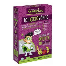 Frezylac Traxaxanakis with Fruits 6m+ 2x165g