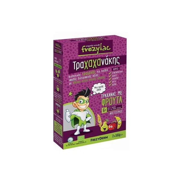 Frezylac Traxaxanakis with Fruits 6m+ 2x165g