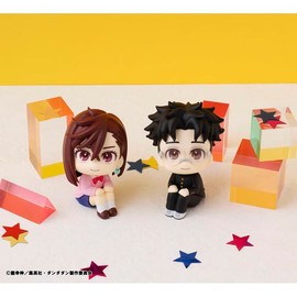 Rukapu TV Anime "Dandadan" Momo Complete Figure