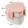 Skater ONWT1-A Triangle Lunch Box for Rice Balls, 2-Tier, 16.9