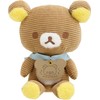 Rilakkuma Cuddly Toy Rilakkuma MF71601