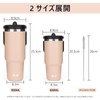 ステンレス タンブラー こぼれない 真空断熱 600ml 大容量 保冷保温 ストロー＆直飲み両用 蓋付き 溢れ防止