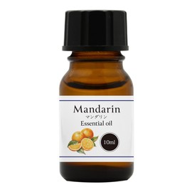 100% Natural Mandarin Oil 10ml Essential Oil Essential Oil Aroma Oil