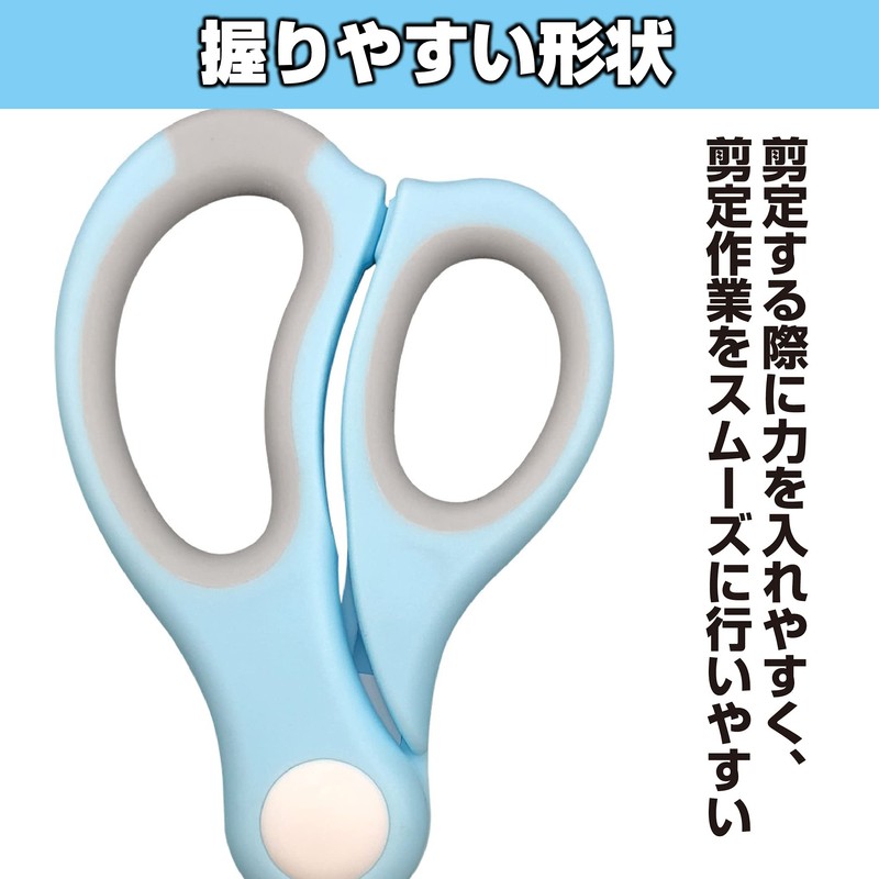 HAMILO Pruning Scissors, Ceramic Blade with Cap, Gardening, Storage Case