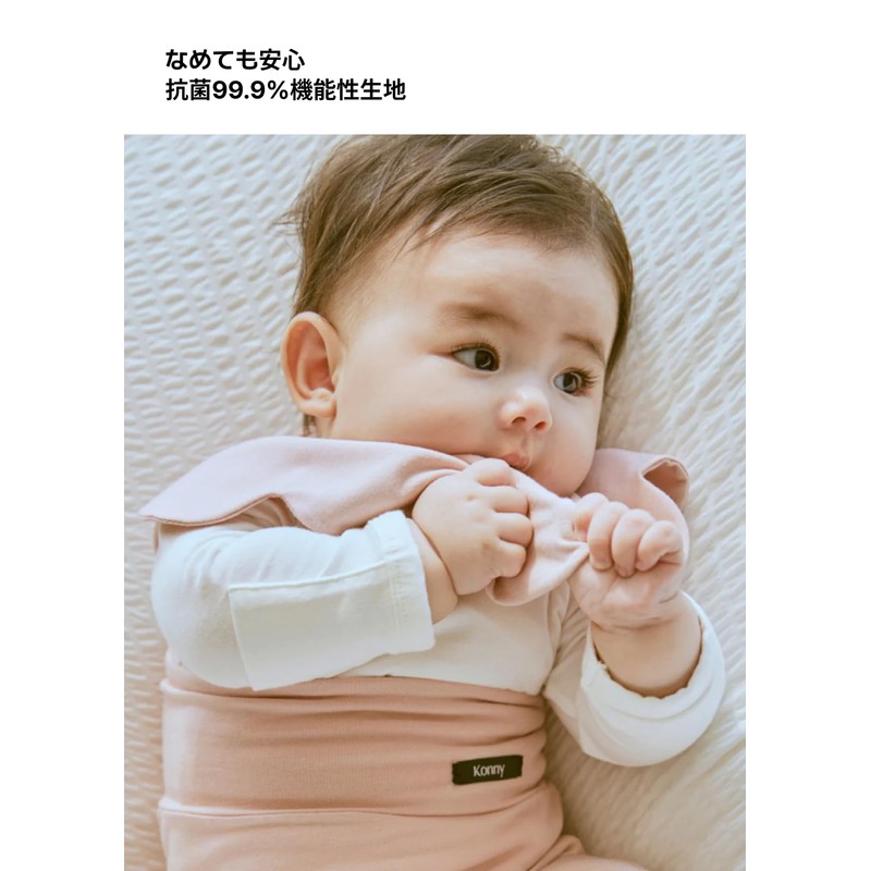 Konny Baby Bib Set, 360° Rolling Bib, Absorbent, Quick Drying,
