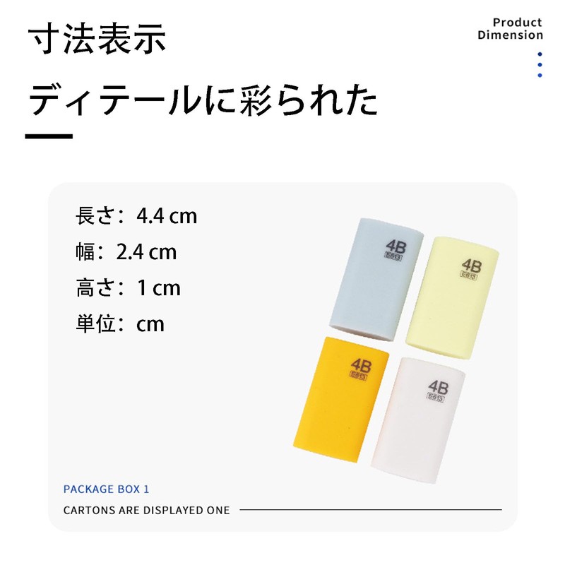 Eraser Mono Low Residue Eraser Wipe Clean Not Easy to