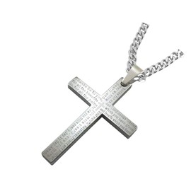 Rapid Spirit The Prayer of St Richard Silver English Prayer Cross