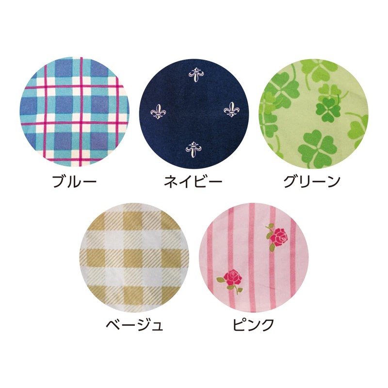 oosakimedyikaru Plus Heart Meal Apron for Side Tuck Blue Set