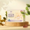 Medi Heally Waist-On Pack 25ea - Medi Heally Waist-On Pack