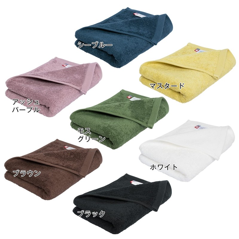 Bloom Imabari Towel, Certified Face Towels, 3 Pieces, Assorted Set,