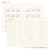 Midori hibino Notebook 2026 A6 Daily Blue Green 22400006 (Starts