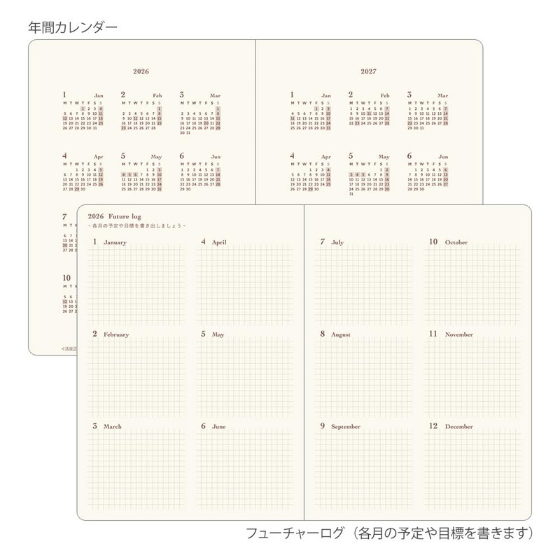 Midori hibino Notebook 2026 A6 Daily Blue Green 22400006 (Starts